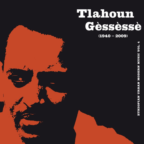 Tlahoun Gèssèssè - LP - Heavenly Sweetness - HS097VL
