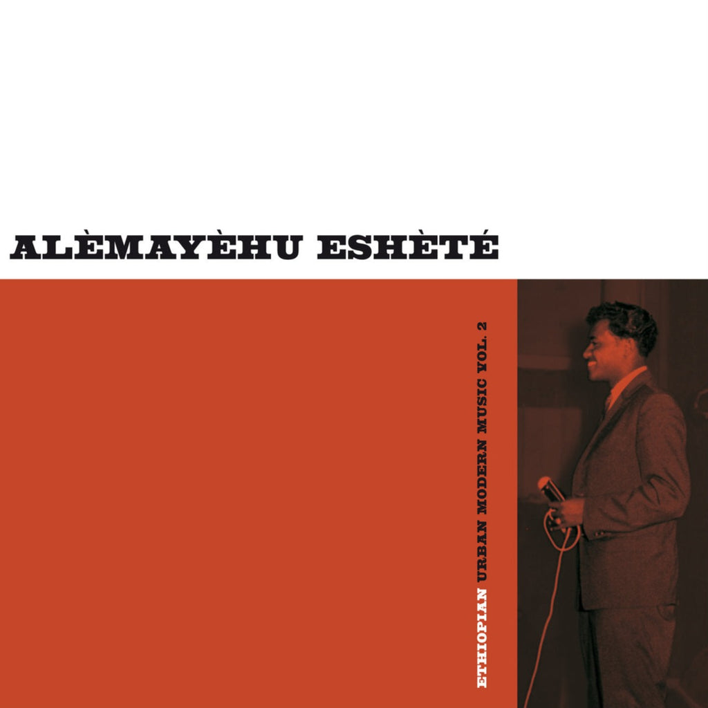 Alèmayèhu Eshèté - LP - Heavenly Sweetness - HS095VL