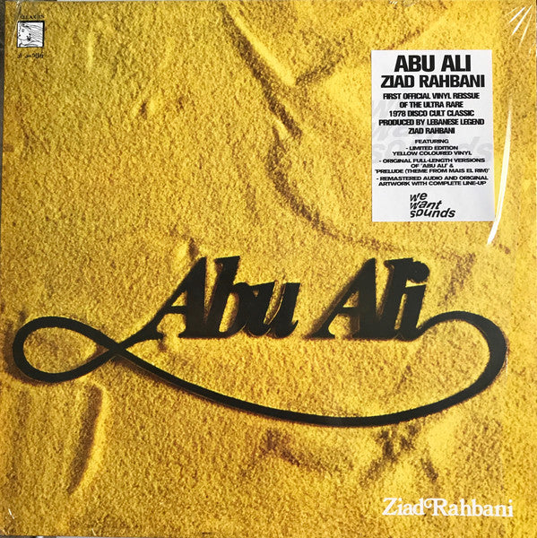 Ziad Rahbani - Abu Ali - 12" - Wewantsounds - WWSLP21