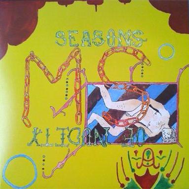 Meager Sunlight / Skeleton Warrior - Seasons of Nudity - 12" - Hot Releases - GGEC01