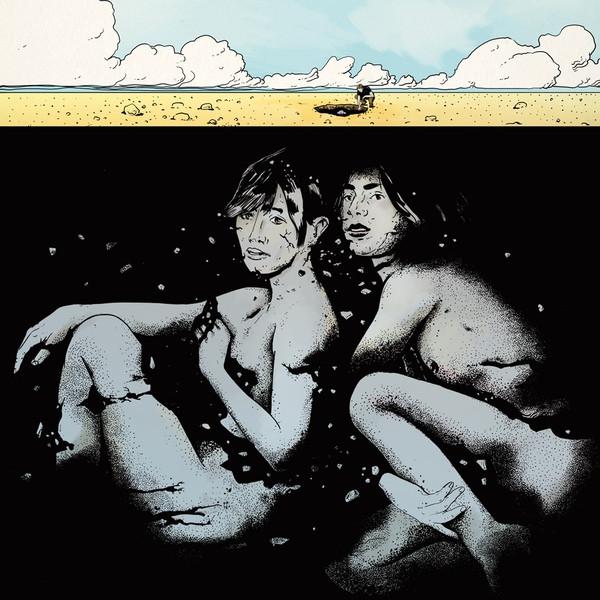 Simoncino - Amazon Atlantis - 2xLP - Creme Organization - CRLP12