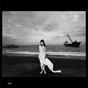 Tomo Akikawabaya - The Invitation of the Dead - 2xLP - Minimal Wave - MW060