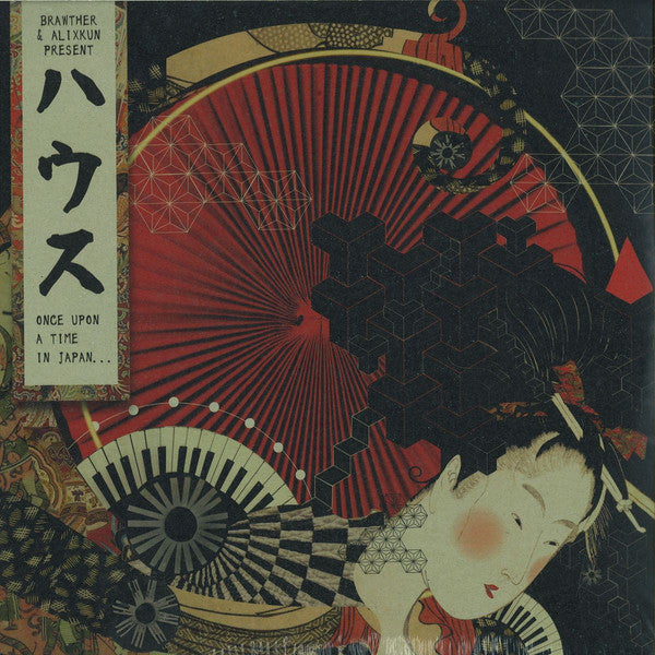 VA - ハウス Once Upon a Time in Japan... - 3x12" - Les Disques Mystiques / Jazzy Couscous - LDMLP1 / JC02