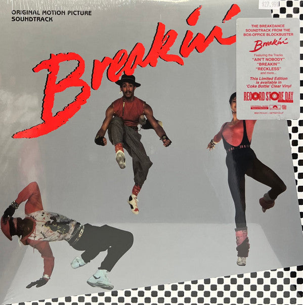 Various - Breakin': Original Motion Picture Soundtrack - LP - Get On Down - GET54110-LP