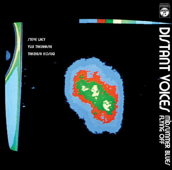 Steve Lacy, Yuji Takahashi, Takehisa Kosugi - Distant Voices - LP - Aguirre Records - ZORN51