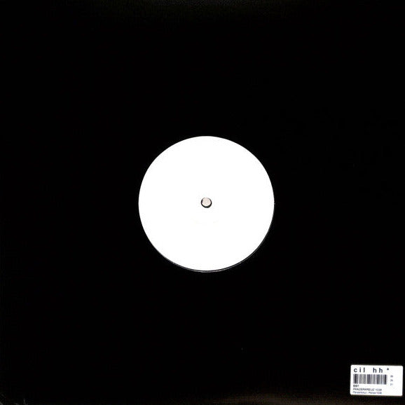E.S.T. - 12" - Panzerkreuz Records – Panzerkreuz 1038