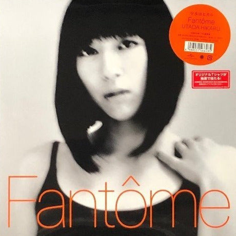 Utada Hikaru - Fantôme - 2xLP - Virgin – UPJY-9212/3