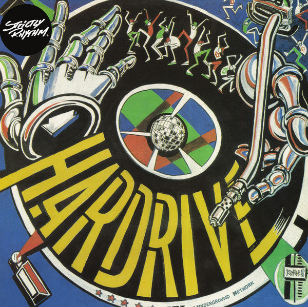 Hardrive - Deep Inside EP - 12" - Strictly Rhythm - SR EP2WHITE