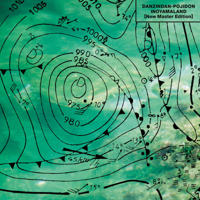 Inoyamaland - Danzindan-Pojidon (New Master Edition) - LP - We Release Whatever The Fuck We Want Records - WRWTFWW040