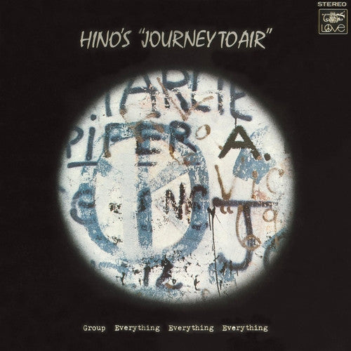 Terumasa Hino - Journey To Air - LP - Octave Lab - OTS-182