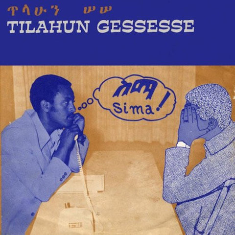 Tilahun Gessesse - Sima - LP - Mississippi Records - MRP-030