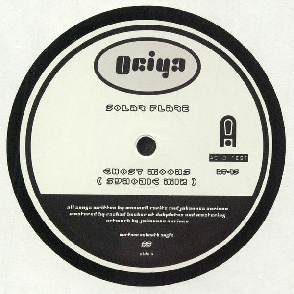 Ociya - 12" - Acid Test - Acid Test 15