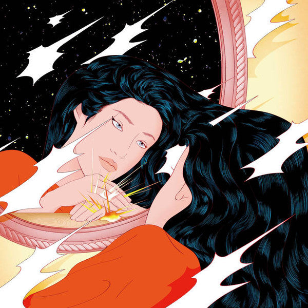 Peggy Gou - Once - 12" - Ninja Tune - ZEN12483