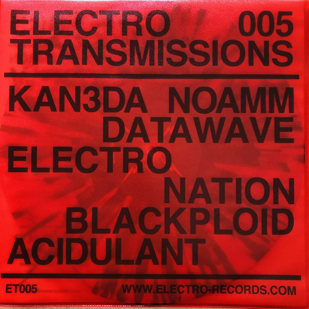 VA - Sterilization Krew EP - 12" - Electro Records/Electro Transmissions - ER006/ET005