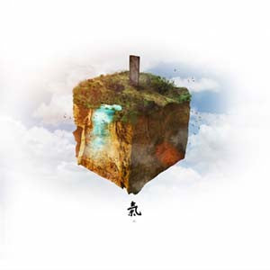 Victor Santana & Hiroshi Watanabe - Ki - 12" - Chaval Records - CR015