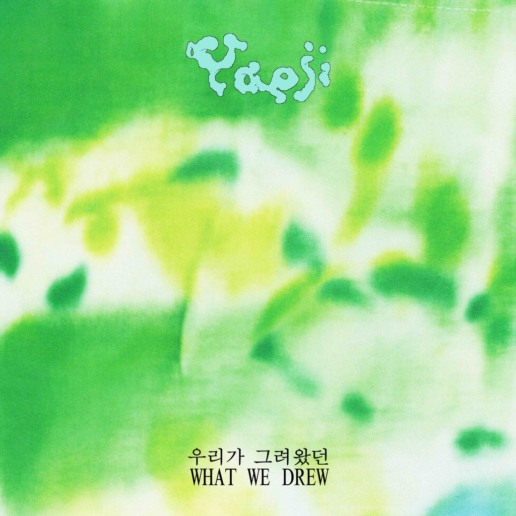 Yaeji - What We Drew - LP - XL Recordings - XL1061LP3