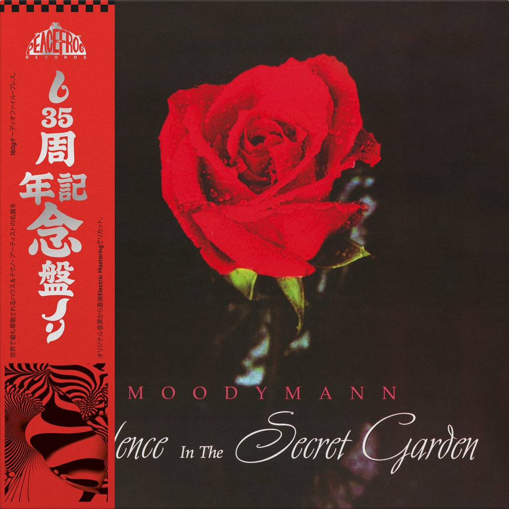 Moodymann - Silence In The Secret Garden - 2xLP