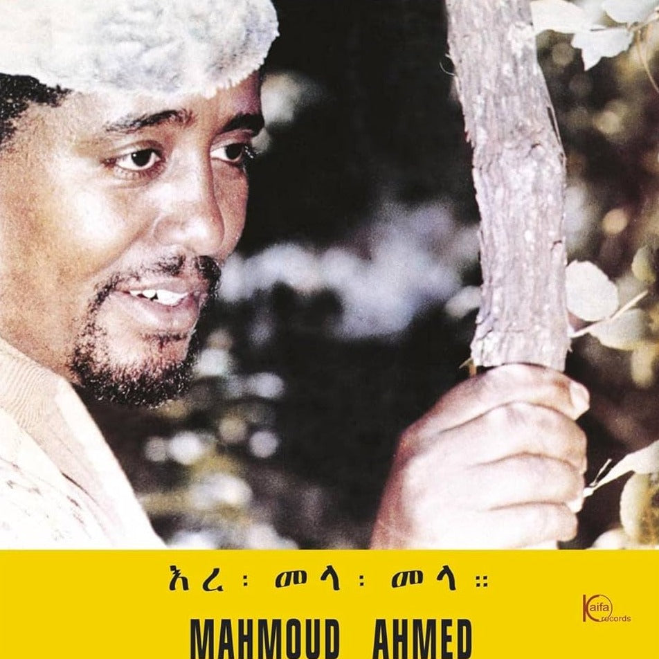 Mahmoud Ahmed - Erè Mèla Mèla - LP - Heavenly Sweetness - HS093VL