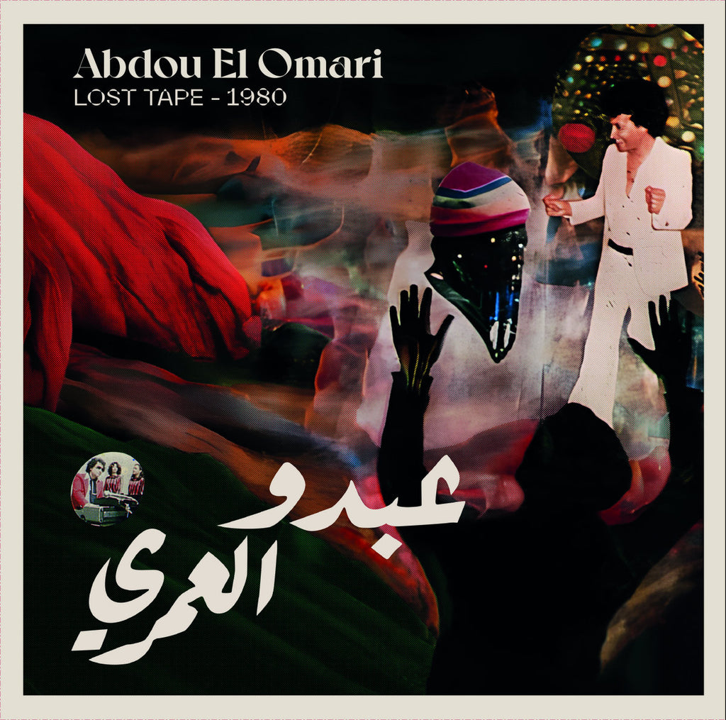 Abdou el Omari - Lost Tape-1980 - LP