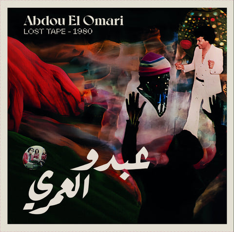 Abdou el Omari - Lost Tape-1980 - LP