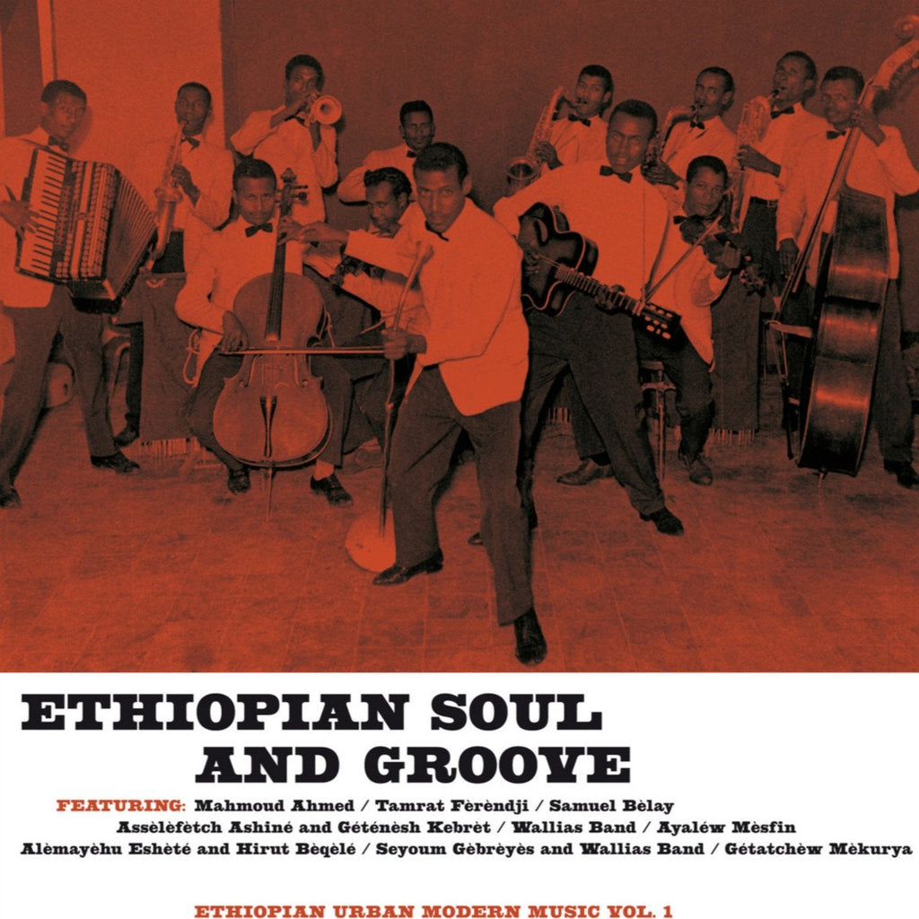 VA - Ethiopian Soul and Groove - LP - Heavenly Sweetness - HS094VL