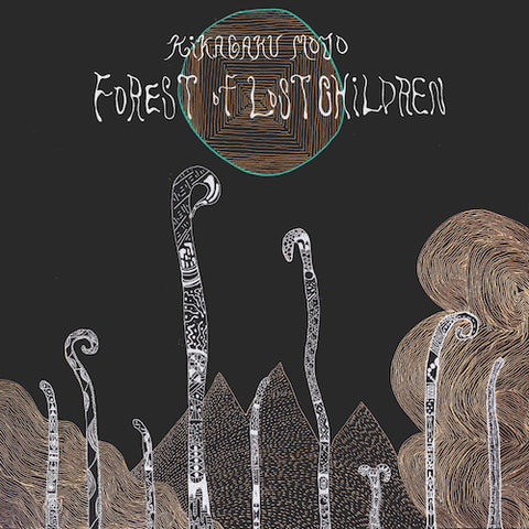 Kikagaku Moyo - Forest of Lost Children - LP - Beyond Beyond is Beyond Records - BBIBR013