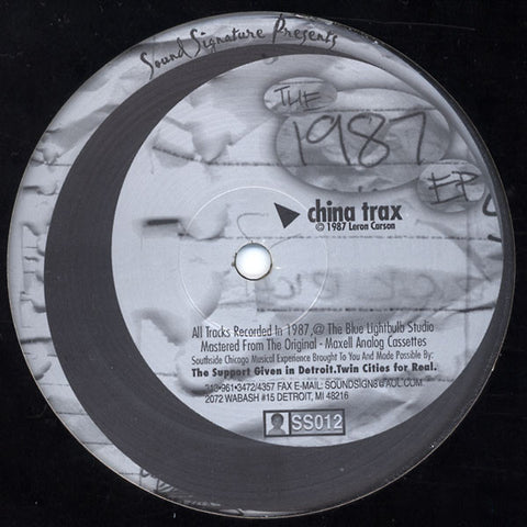 Leron Carson / Theo Parrish - The 1987 EP - 12" - Sound Signature - SS012