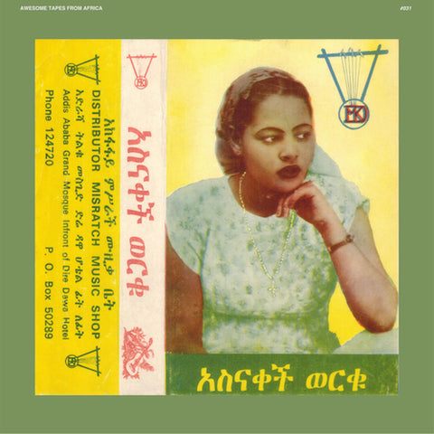 Asnakech Worku - Asnakech - 2xLP - Awesome Tapes From Africa - ATFA031