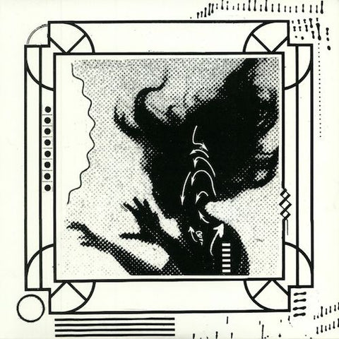 Tashi Dorji & Tyler Damon ‎– Leave No Trace: Live In St. Louis - LP - Family Vineyard ‎– FV103