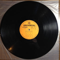 키-부라더즈 - 목이메어 - LP - Universal Record Co. - KLS-23
