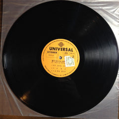 키-부라더즈 - 목이메어 - LP - Universal Record Co. - KLS-23