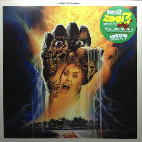 Stefano Mainetti / Clue in the Crew - Zombi 3 / Zombie Flesh Eaters 2 (Original Motion Picture Soundtrack) - LP - WRWTFWW Records - WRWTFWW011-DJ