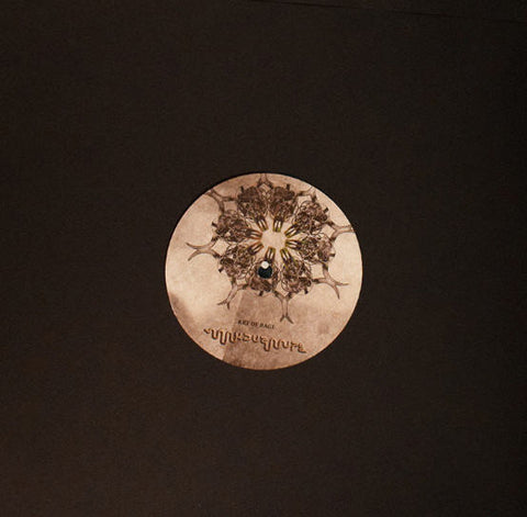 Max Durante - Art Of Rage - 12" - Sonic Groove - SG1885