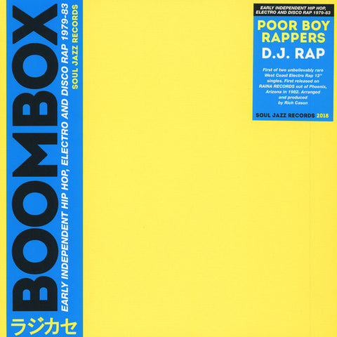 Poor Boy Rappers - D.J. Rap - 12" - Soul Jazz Records - SJR416-12