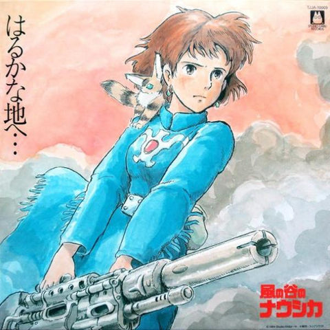 Joe Hisaishi - Nausicaä Of The Valley Of Wind - LP - Studio Ghibli Records - TJJA-10009