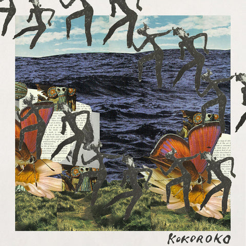 Kokoroko - 12" - Brownswood Recordings - BWOOD199