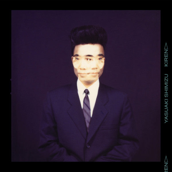 Yasuaki Shimizu - Kiren - LP - Palto Flats - PF011