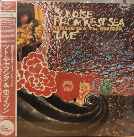 Yamash'ta & The Horizon - Sunrise From West Sea "Live" - LP - Wewantsounds - WWSLP59