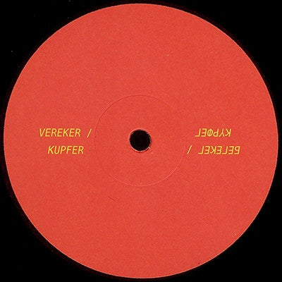 Vereker / Kupfer - 12" - Russian Torrent Versions - CCCP 04