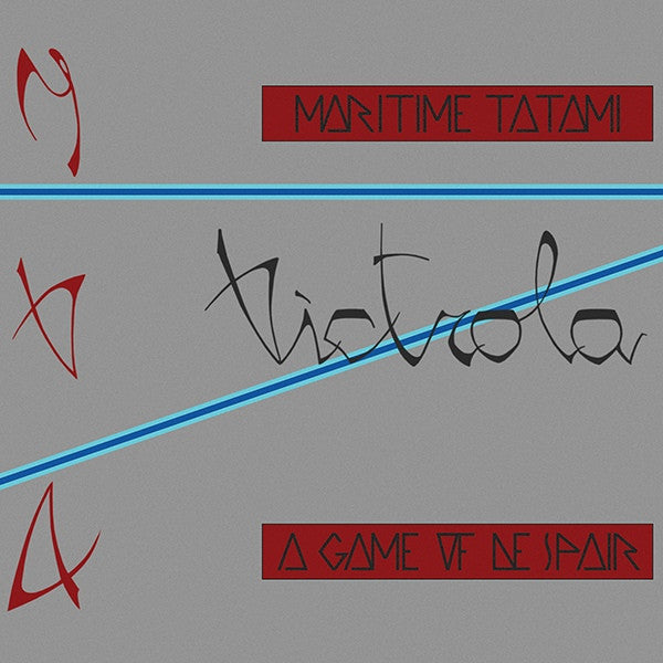 Victrola - Maritime Tatami - 12" - Dark Entries - DE-055