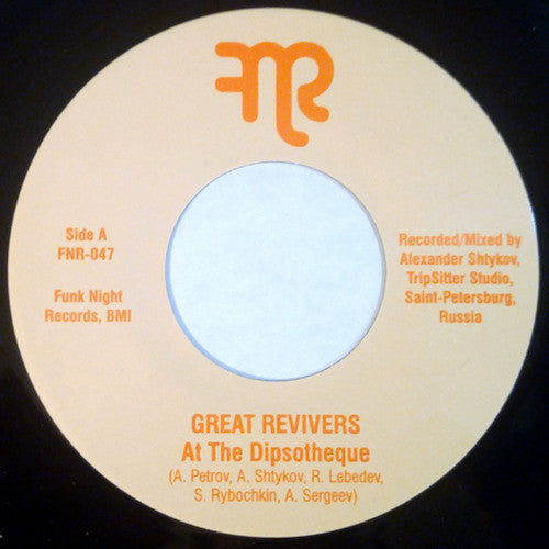 Great Revivers - At The Dipsotheque - 7" - Fnr - FNR-047