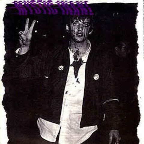 Mystic Inane - Deep Creep - 7" - Negative Jazz - NJ-02