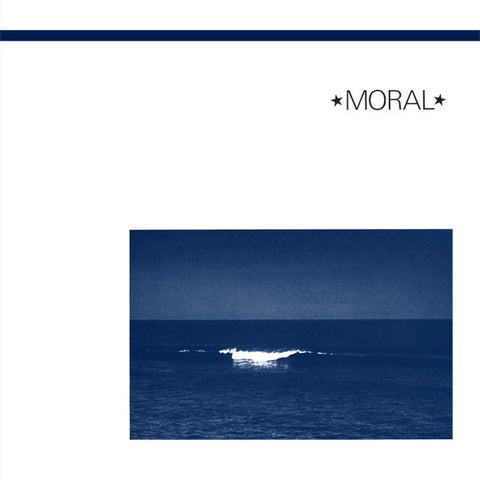 Moral - And Life Is - LP - Dark Entries - DE-087