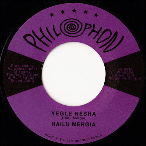 Hailu Mergia - Yegle Nesha / Hailu - 7" - Philophon - PH45004