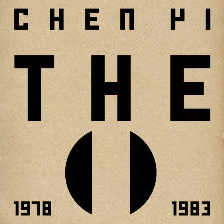 Chen Yi - "The" 1978 - 1983 - LP - 90% Wasser - WVINYL024