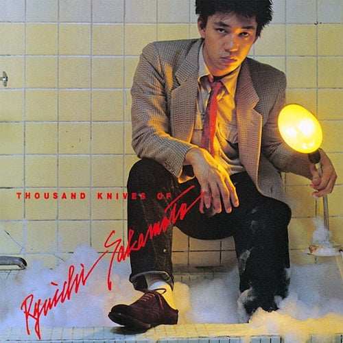 Ryuichi Sakamoto - Thousand Knives Of Ryuichi Sakamoto - 7" - Rush Hour Recordings - RH-STOREJPN6
