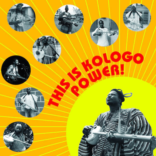 VA - This Is Kologo Power! - LP - Sahel Sounds - SS-037