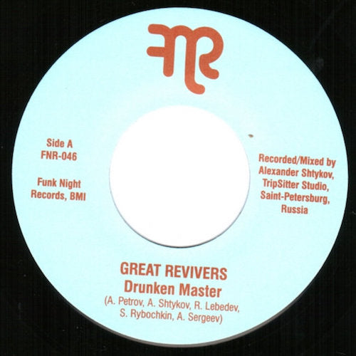 Great Revivers - Drunken Master - 7" - Fnr - FNR-046