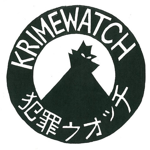 Krimewatch - 7" - Static Shock Records - SSR052