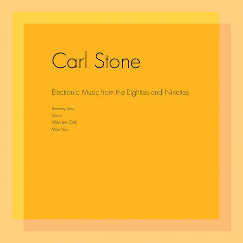 Carl Stone - Electronic Music from the Eighties and Nineties - 2xLP - Unseen Worlds - UW20LP